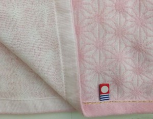 Bath Towel Gauze Towel Bath Towel