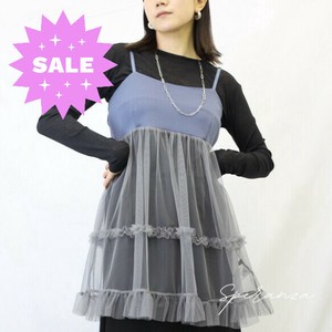 【WEB限定特別価格！】キャミソール