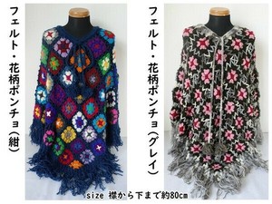 Poncho Floral Pattern