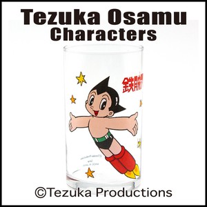 【手塚キャラクターズ】7100 ガラスタンブラー（鉄腕アトム）※在庫数お問い合わせください
