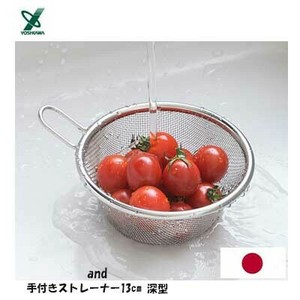 调理盆/料理盆 长袖衫 13cm
