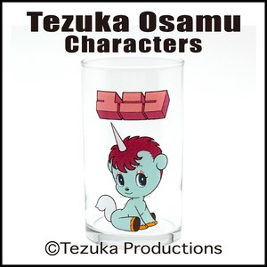 【手塚キャラクターズ】7100 ガラスタンブラー（ユニコ）※在庫数お問い合わせください