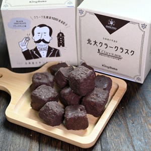 北海道大学認定★「北大クラークラスク チョコレート味」  ＼ｸﾗｰｸ乳酸菌1,000億個配合／