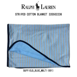 POLO RALPH LAUREN(ポロ ラルフローレン)ブランケット おくるみ 薄手 ベビー 赤ちゃん 320502236