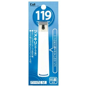 KAIJIRUSHI Nail Clipper/File Curved Blade Nail Clipper