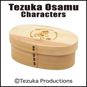 【手塚キャラクターズ】7101 曲げわっぱ（鉄腕アトム）※在庫数お問い合わせください