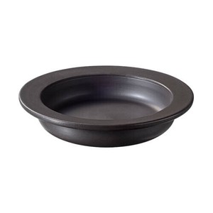 Kitchen Utensil 20cm