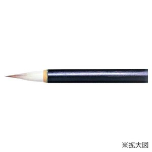 ドラパス 線描筆　湖風　中
