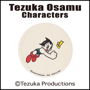 【手塚キャラクターズ】7101 吸水コースター（鉄腕アトムB）※在庫数お問い合わせください