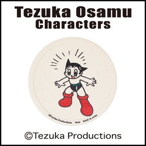 【手塚キャラクターズ】7101 吸水コースター（鉄腕アトムC）※在庫数お問い合わせください