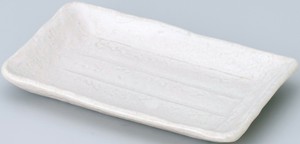 Mino ware Small Plate Japanese Style White Back Order Item Made in Japan