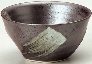 Mino ware Small Plate Japanese Style Back Order Item Made in Japan