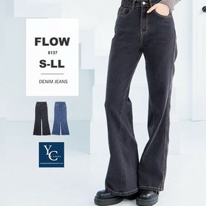 【定番】【S〜LL】裾スリット フレア ブーツカット デニム パンツ ジーンズ  (丈標準76cm)  レディース