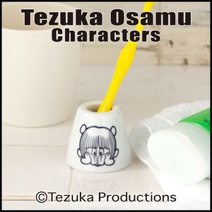 【手塚キャラクターズ】7102 ハブラシ立て（ピノコ）※在庫数お問い合わせください