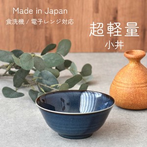 Donburi Bowl Made in Japan