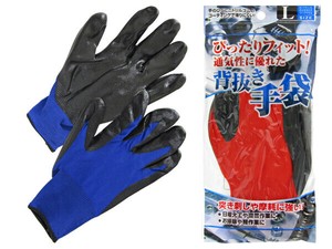 【耐摩耗性に優れ丈夫な作業手袋】ぴったりFit滑りにくいニトリルゴム背抜手袋(L)