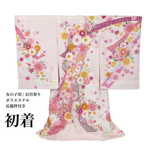 初着 桜・束熨斗 ポリエステル お宮参り ピンク