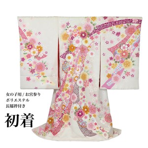 初着 桜・束熨斗 ポリエステル お宮参り 薄茶