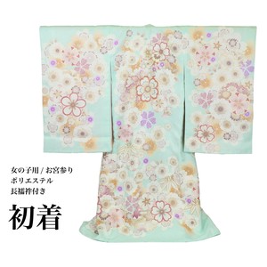 初着 桜・鞠 ポリエステル お宮参り 水色