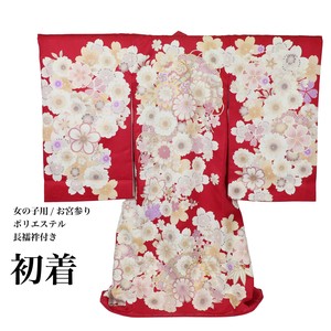 Kids' Japanese Clothing Red Polyester Sakura