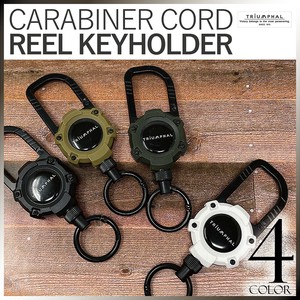 Key Ring Outdoor Knickknacks [2024 NEW]