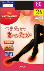 HOTMAGIC(ホットマジック)/2足組　80デニールタイツ　つま先まであったか　吸湿発熱