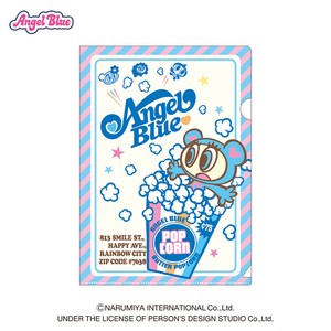 A5 クリアファイル エンジェルブルー