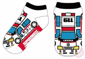 ISUZU くる下 救急自動車（SUPERMEDIC ELF）