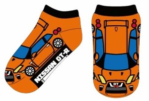 NISSAN くる下 NISSAN（オレンジ）GT-R Ver.2