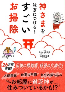 实用书籍