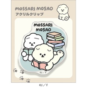 アクリルクリップ もっさりもさお