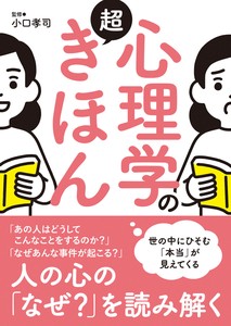 实用书籍