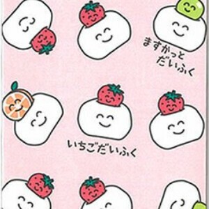 Envelope Pochi-Envelope