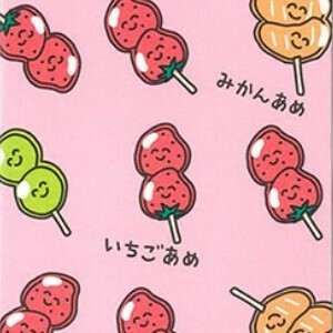 Envelope Pochi-Envelope