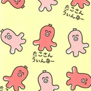 Envelope Pochi-Envelope