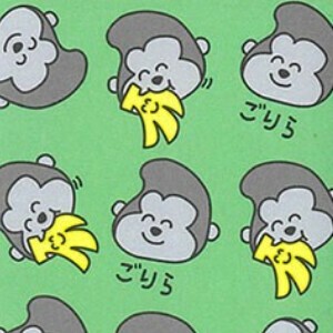 Envelope Pochi-Envelope