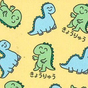 Envelope Pochi-Envelope