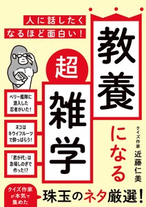 实用书籍