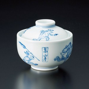 Side Dish Bowl Arita ware Pottery Made in Japan