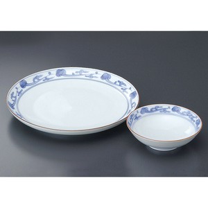 Main Plate Arita ware Pottery 7-sun Made in Japan