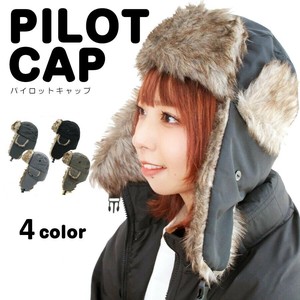 パイロットキャップ パイロット帽 ニット帽子 イヤーフラップキャップ 耳あて