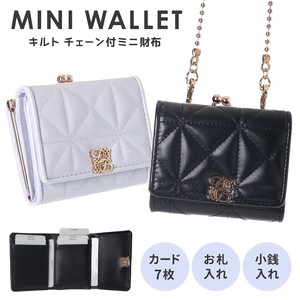 Trifold Wallet Ladies fashion Gamaguchi Synthetic Leather [2024 NEW]