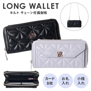 Long Wallet Synthetic Leather Round Fastener [2024 NEW]