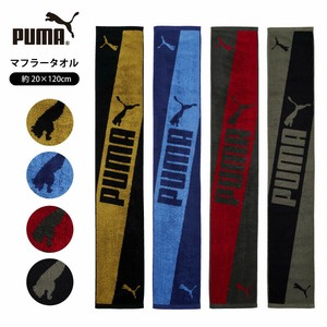 【PUMA】PUMA-505　マフラータオル　綿100％