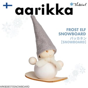 aarikka フロストの妖精 PAKKANEN【SNOWBOARD 】9cm（フィンランド・輸入・北欧 インテリア雑貨）