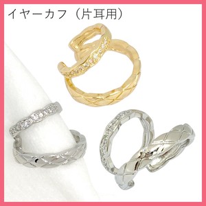 『SBTKイヤカフ-14/15』2連風　イヤーカフ    参考上代800円（税抜）『キュービックジルコニア』