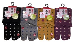 Socks Limited Made in Japan