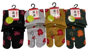 Socks Limited Made in Japan