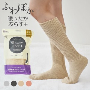 Knee High Socks Ladies fashion Socks
