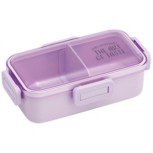Bento Box Purple Muted Colors Skater Antibacterial Dishwasher Safe 530ml